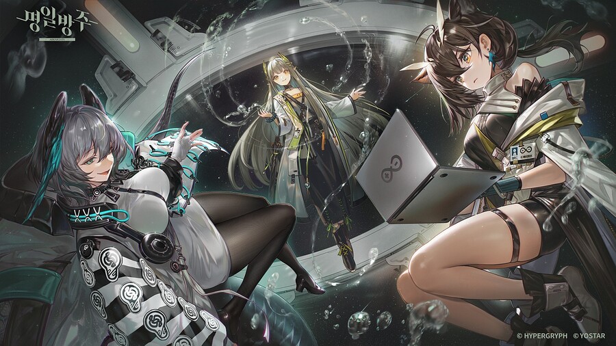 [SideStory - 론 트레일] 업데이트 기념 축전_2.jpg