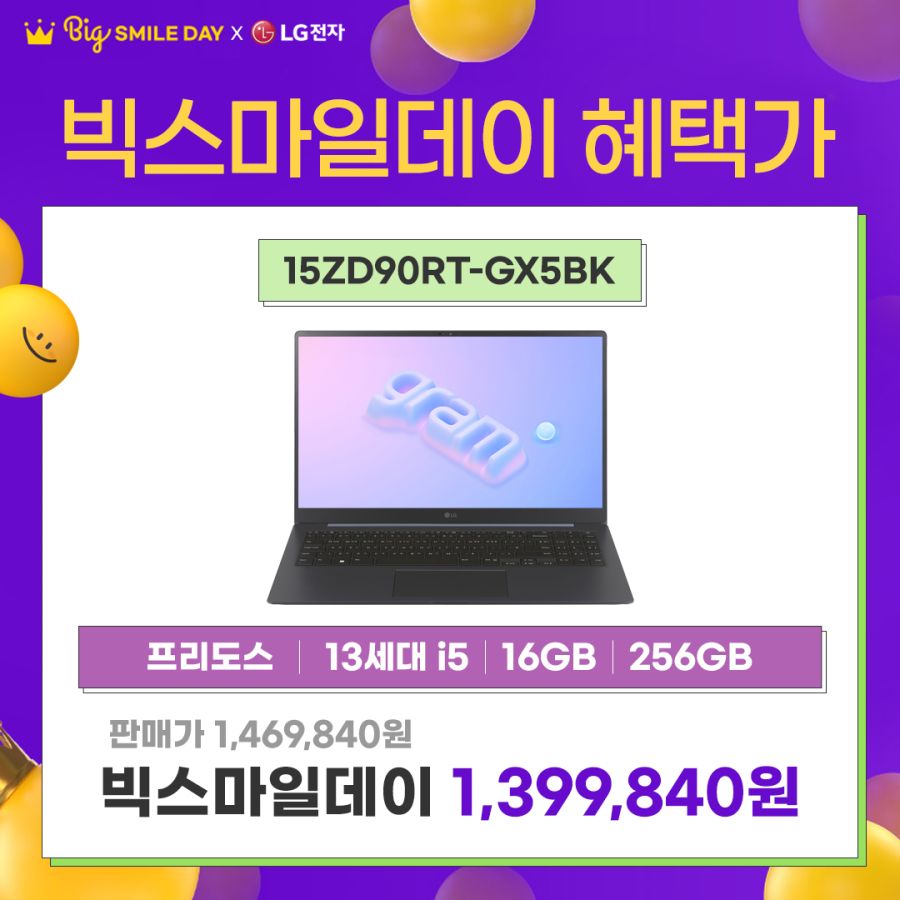 11월_빅스6.jpg