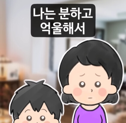 옆집 여자가 마당 텃밭의 감자를 통째로 훔쳐 갔다.jpg_13.jpg