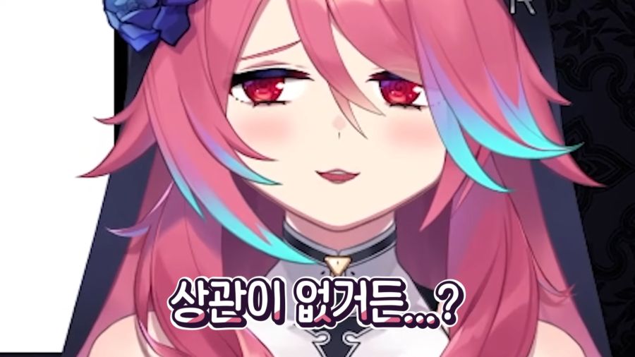 (근튜버) 결국에는 빨간약을 공개해버린 수녀님..._5.png