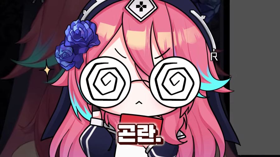 (근튜버) 결국에는 빨간약을 공개해버린 수녀님..._12.png