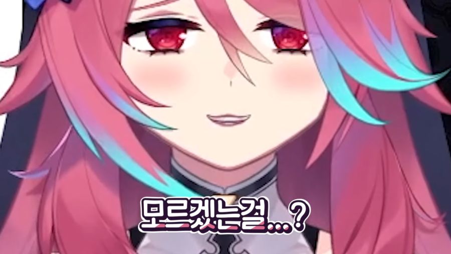 (근튜버) 결국에는 빨간약을 공개해버린 수녀님..._15.png