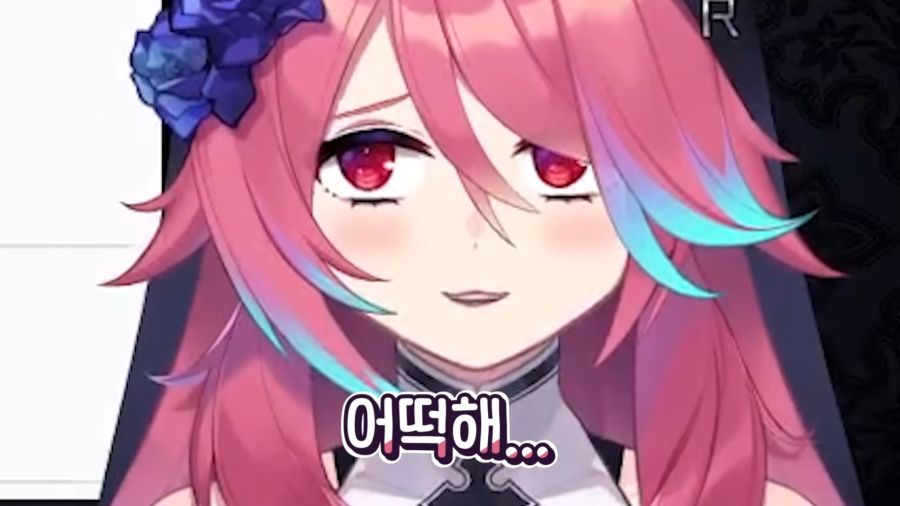 (근튜버) 결국에는 빨간약을 공개해버린 수녀님..._16.png