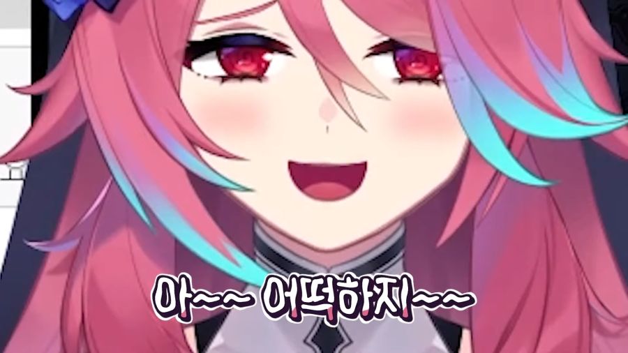 (근튜버) 결국에는 빨간약을 공개해버린 수녀님..._20.png