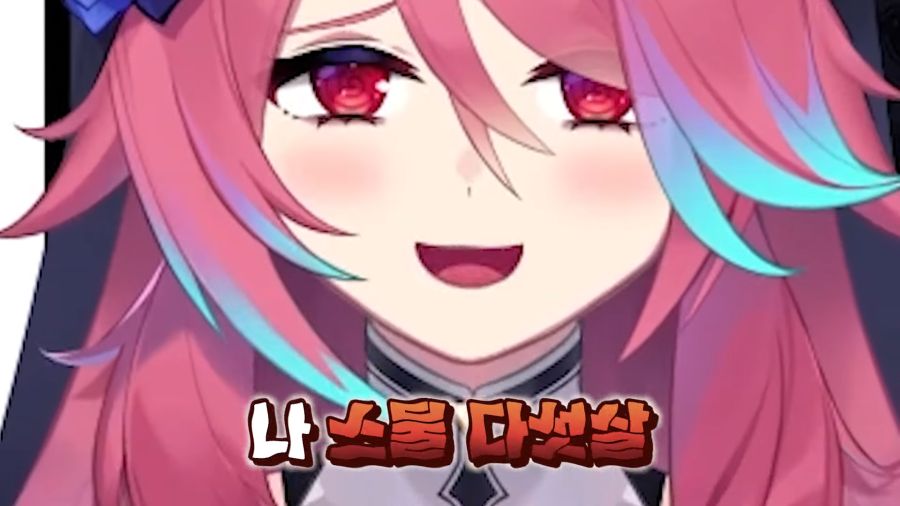 (근튜버) 결국에는 빨간약을 공개해버린 수녀님..._28.png