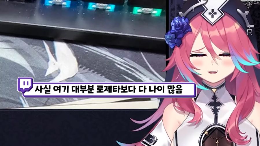 (근튜버) 결국에는 빨간약을 공개해버린 수녀님..._30.png