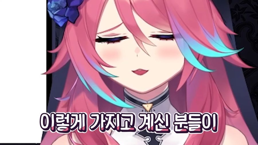 (근튜버) 결국에는 빨간약을 공개해버린 수녀님..._46.png