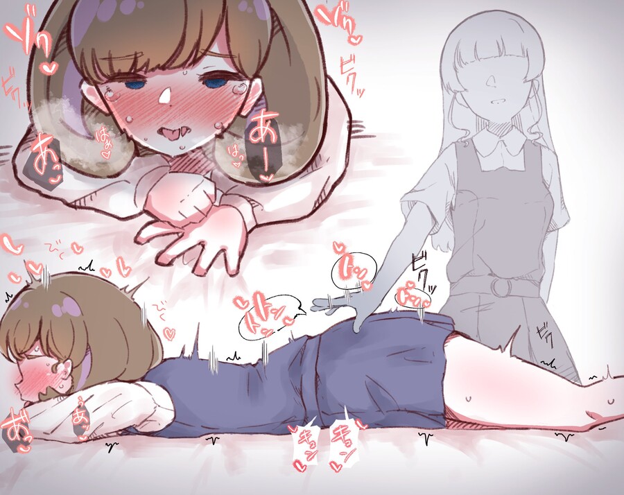 럽라) 크레이지 싸이코 레즈비언 모음_1.jpg