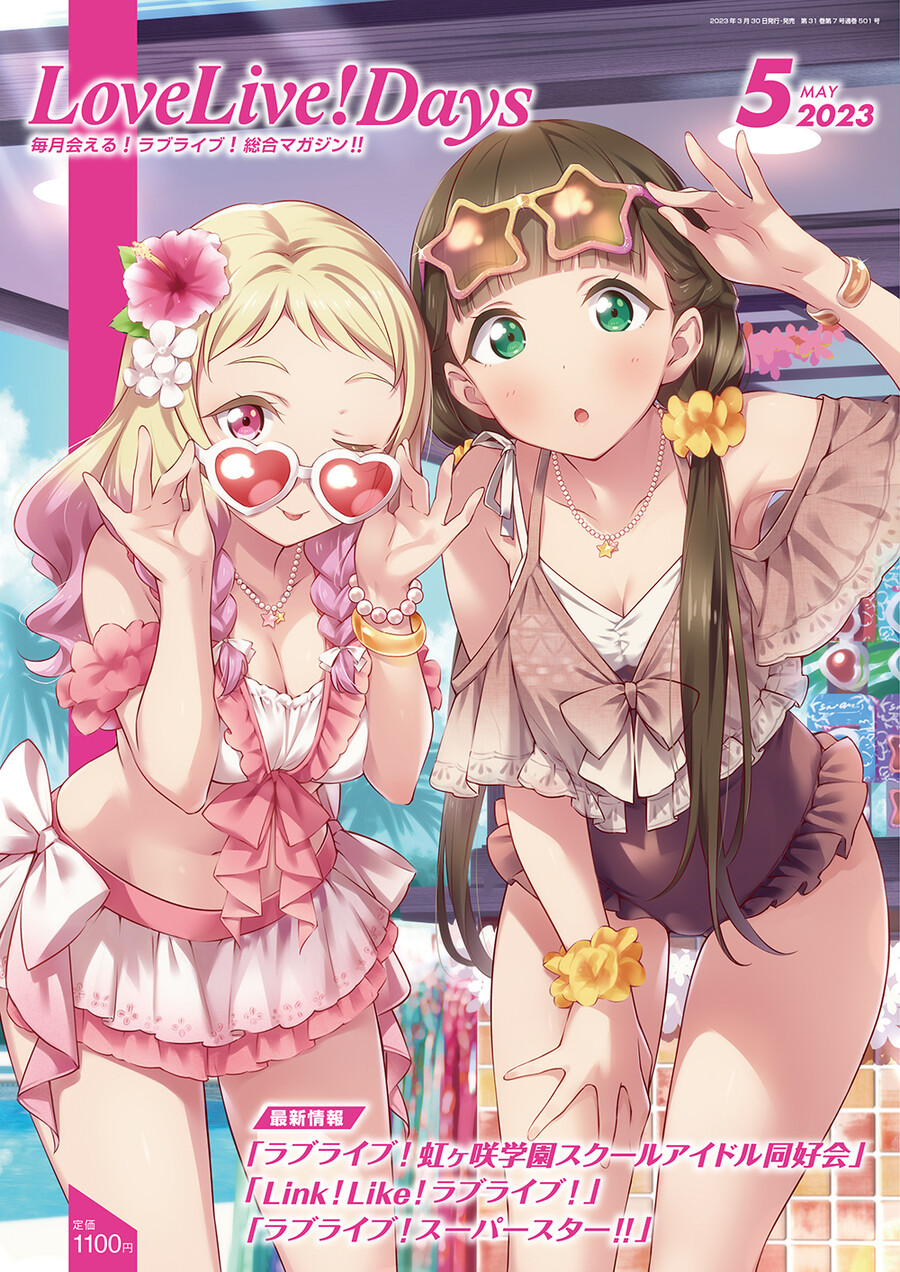 럽라) 크레이지 싸이코 레즈비언 모음_15.jpeg