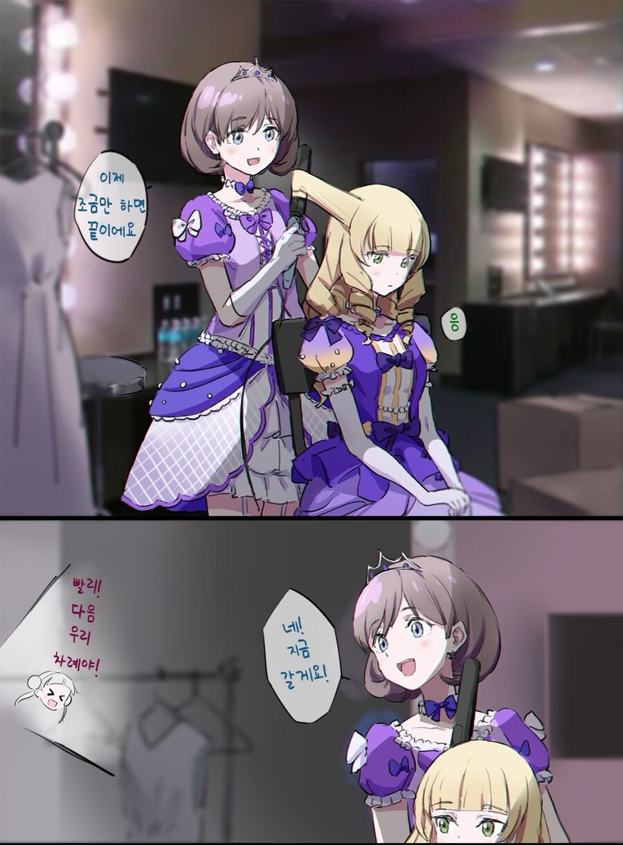 럽라) 크레이지 싸이코 레즈비언 모음_49.jpeg