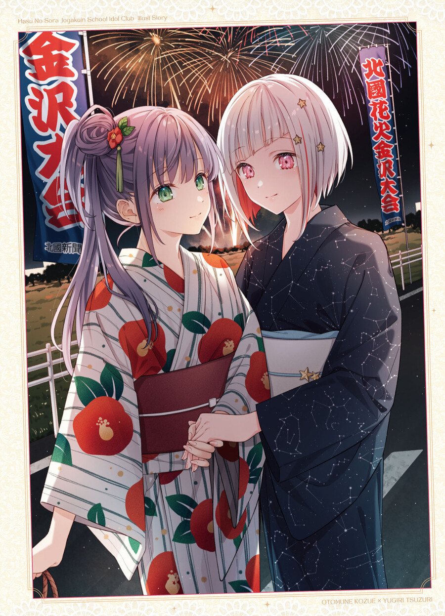 럽라) 크레이지 싸이코 레즈비언 모음_86.jpg