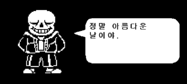 (외전과 타게임 스포주의)외전 도입부 보고 이거 생각났네요..._3.png