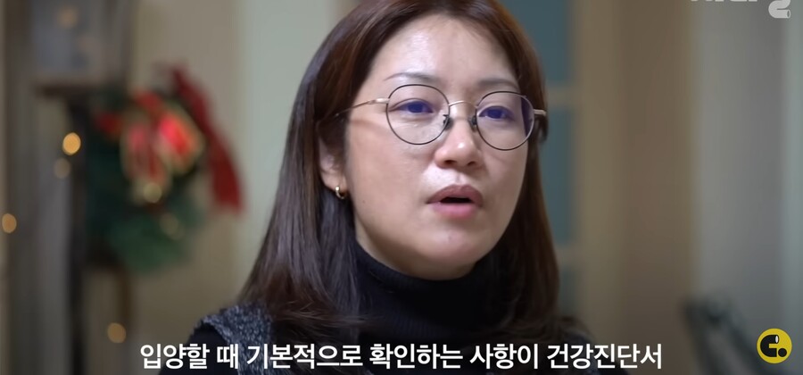 가족) 입양할 때 까다롭게 고압적으로 상담하는 이유_1.jpg