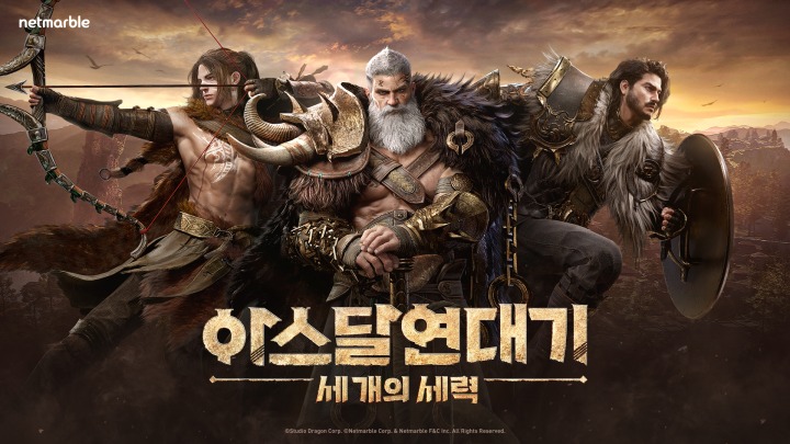 비쥬얼리스트주 이미지