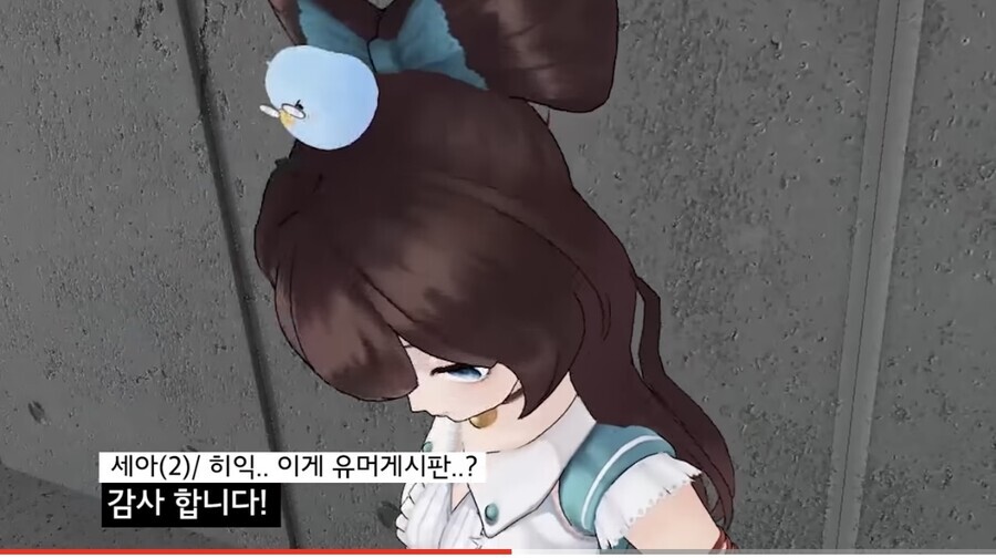유게에 버튜버 탭도 없던 시절 유게 3대 버튜버 떡밥 레전드_6.jpeg