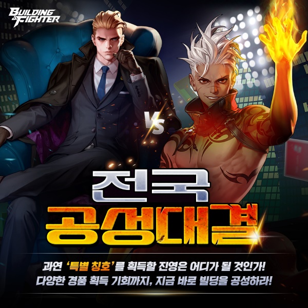 진영빌딩 이미지
