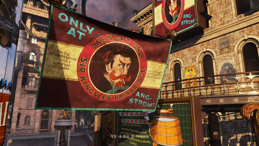 인엑자일'브라이언 파고'XBOX경험,'클락워크 레볼루션'및 인공지능에 대해_4.png