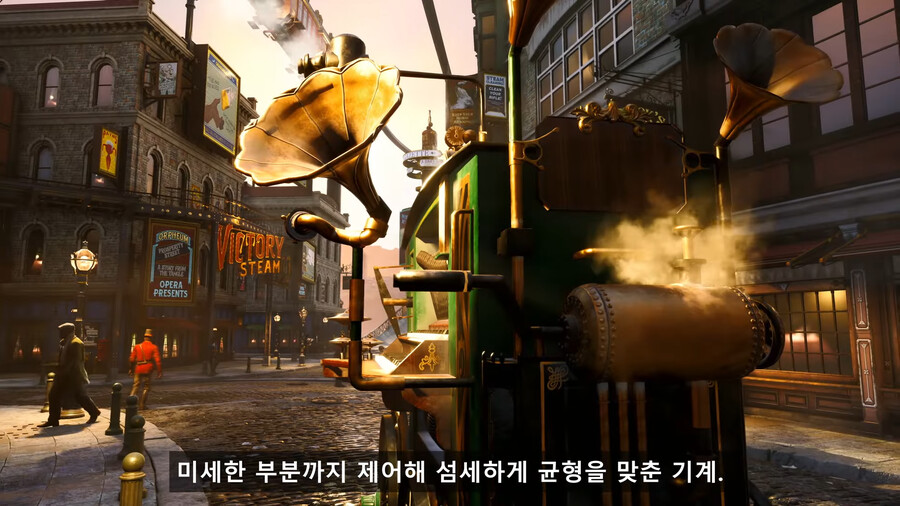 인엑자일'브라이언 파고'XBOX경험,'클락워크 레볼루션'및 인공지능에 대해_6.png