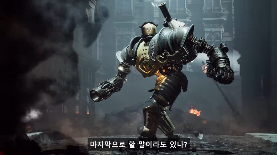 인엑자일'브라이언 파고'XBOX경험,'클락워크 레볼루션'및 인공지능에 대해_11.png