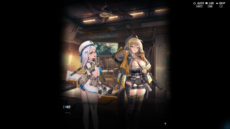 니케에서 오랜만에 접속하면 나오는 이벤트_17.png