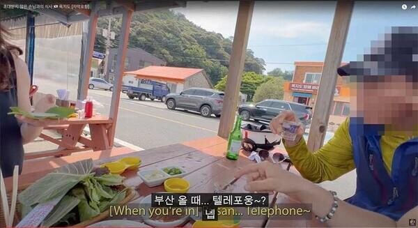 혐오) 외국 유튜브까지 진출한 K추태 ㄷㄷ_6.jpg