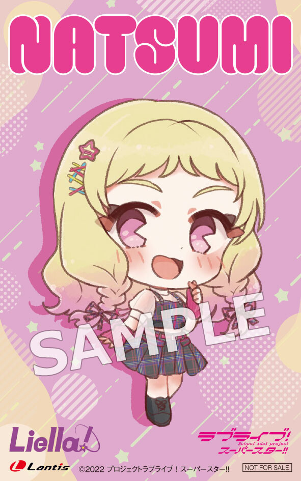 러브라이브! 슈퍼스타!! 5th 라이브 테마송 조기 예약 특전 디자인_11.jpeg