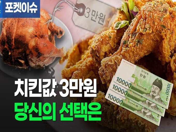 BBQ가 맛으로 욕 먹은 적은 없음 | 유머 게시판 BBQ가 맛으로 욕 먹은 적은 없음 | 유머 게시판 | 루리웹