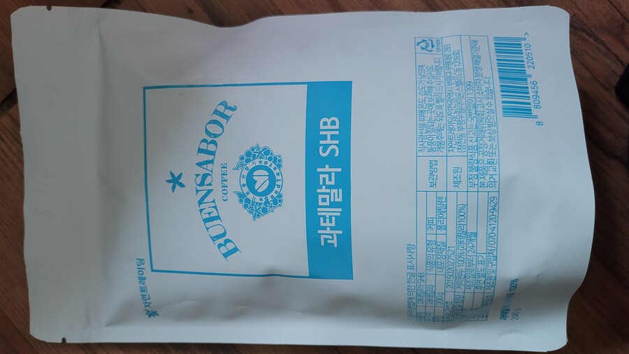 카페쇼 후기(장문)_14.jpg