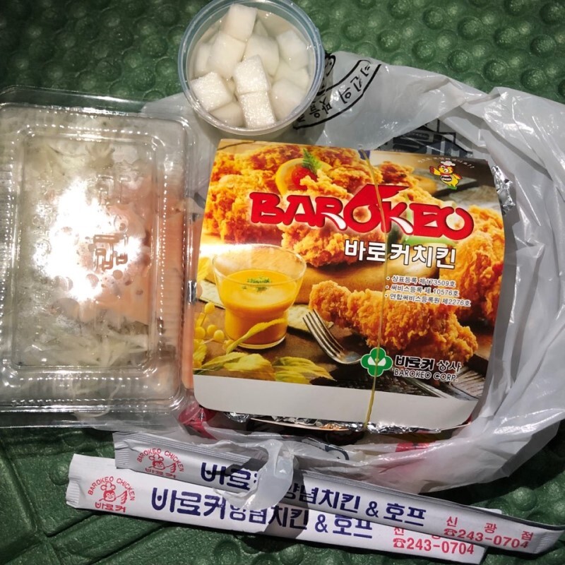 트위터 성인 광고의 문제점