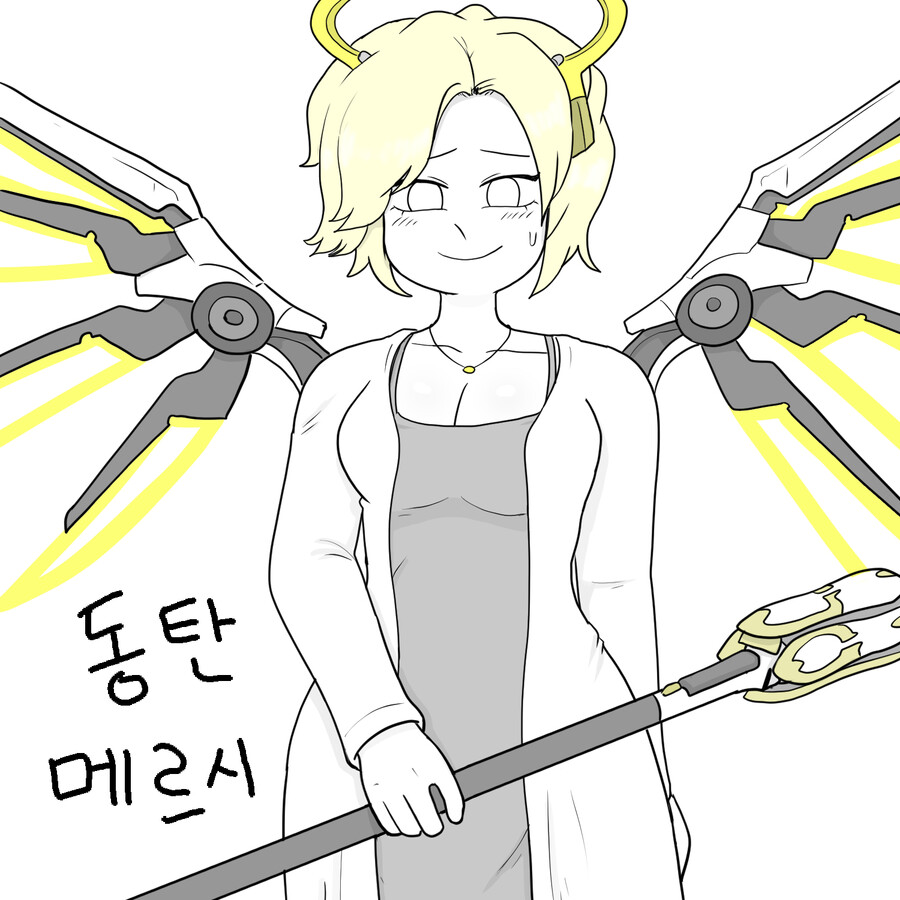 동탄 메르시 만화 | 팬픽/패러디만화 | RULIWEB 동탄 메르시 만화 | 팬픽/패러디만화 | 루리웹