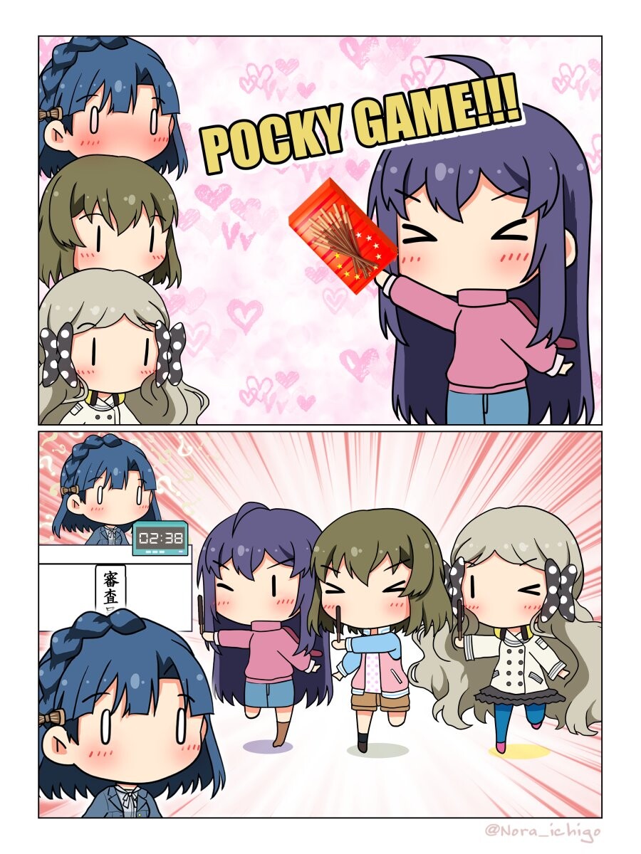 @) 하루 한번 감사의 영길이짤 달리기_2.jpg