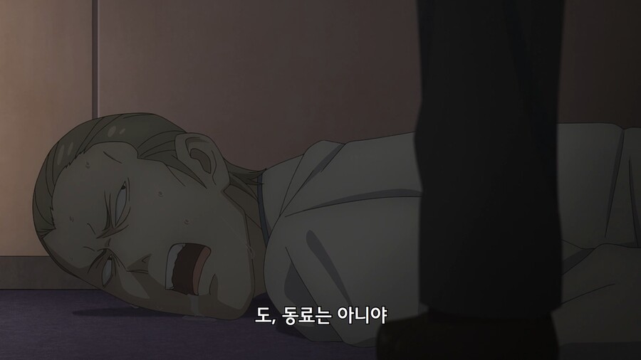 [스파이 패밀리] 선착순 암살 작전 시작_6.jpg