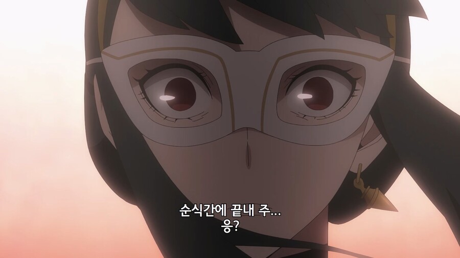 [스파이 패밀리] 선착순 암살 작전 시작_24.jpg