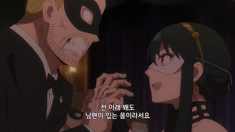 [스파이 패밀리] 선착순 암살 작전 시작_25.jpg