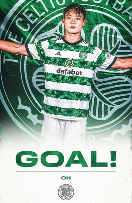 셀틱 양현준 리그 데뷔골, 오현규 멀티골_2.jpg