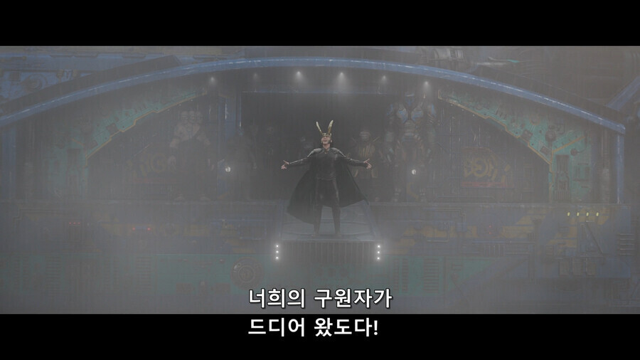 로키) 지금보니 졷나게 맞는말인 장면.jpg_1.jpeg