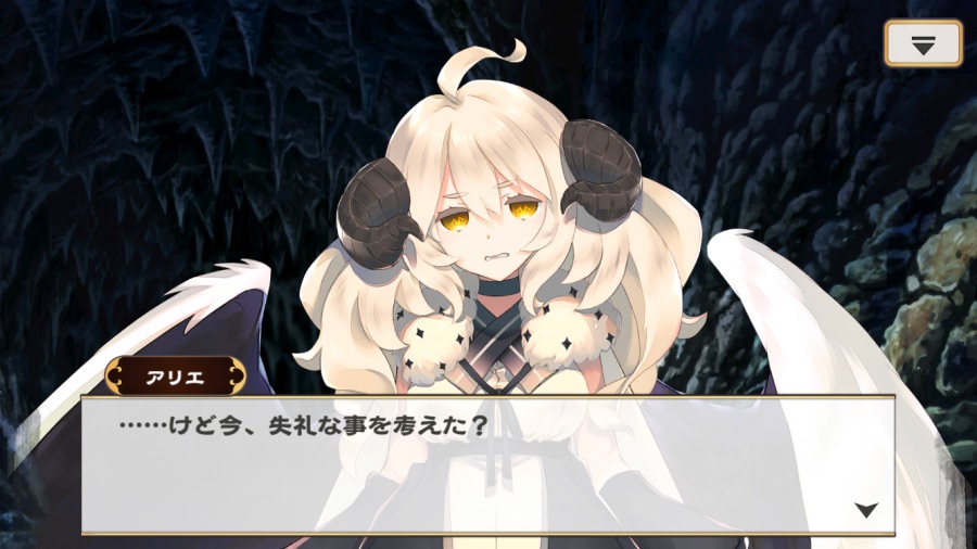 칭송받는자)사위들 걱정해주는 하쿠오로_5.png