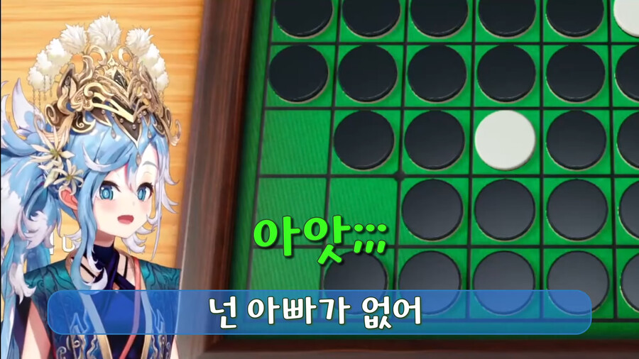 버튜버) 좋은 짤 구했어_1.png