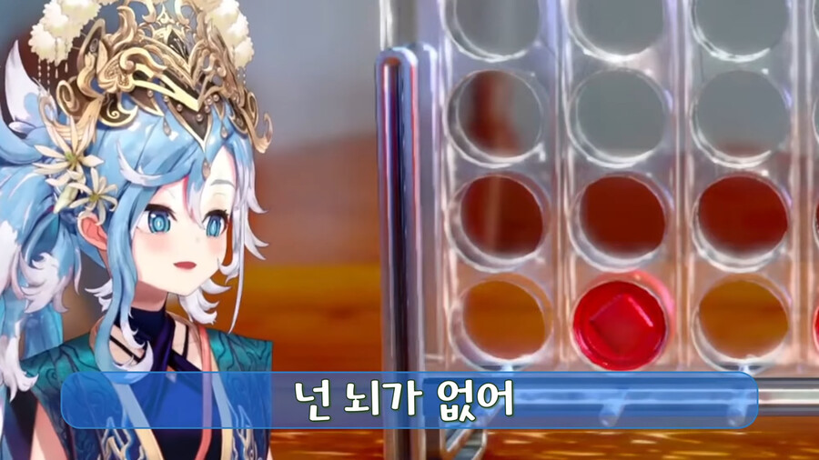 버튜버) 좋은 짤 구했어_5.png