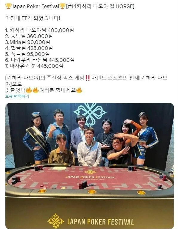 본인의 길을 찾은 AV 배우_3.jpg