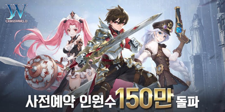 더블유모바일 이미지