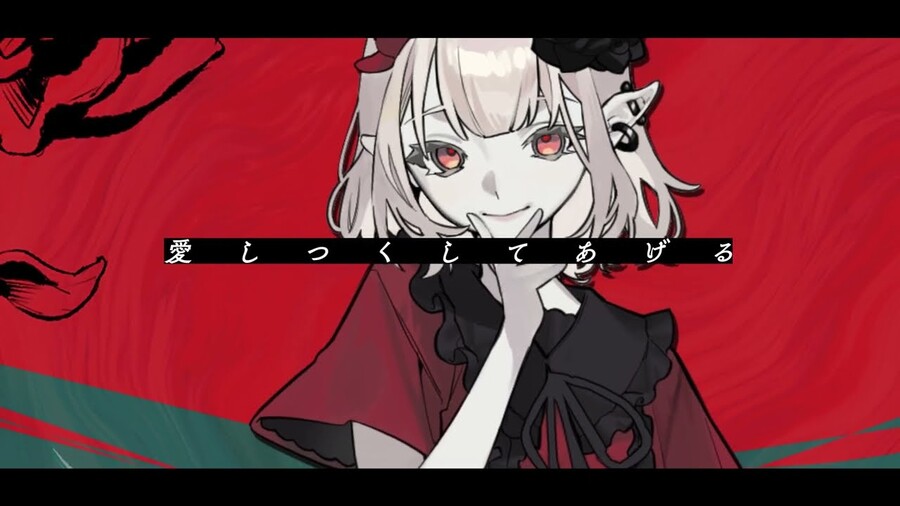 니지산지) Deal With The Devil - 에루 커버_1.jpg
