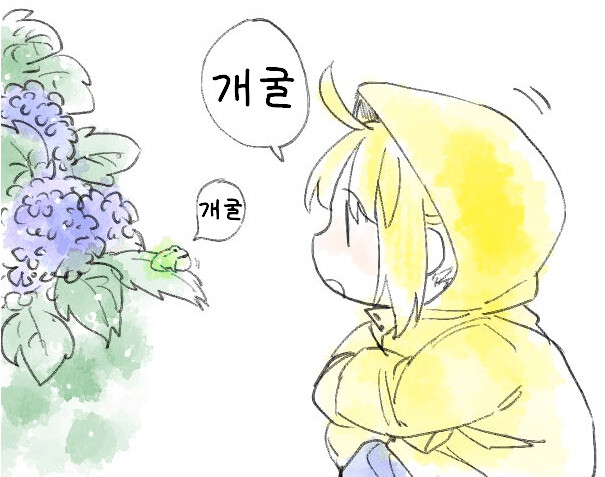 편의점 집근처 세븐일레븐이 있는데