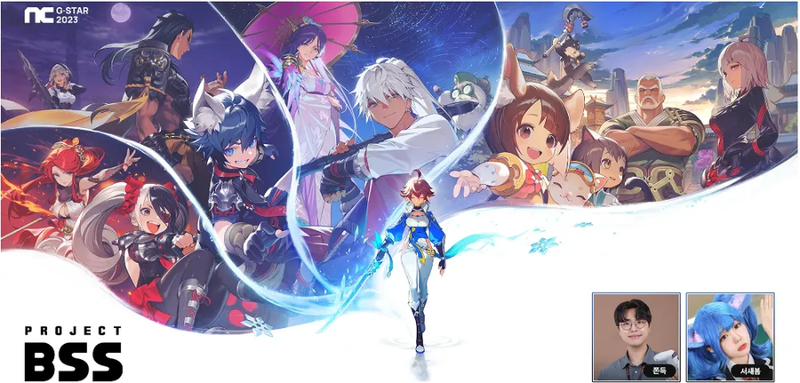 NC)돈이 될까? 근황_3.webp