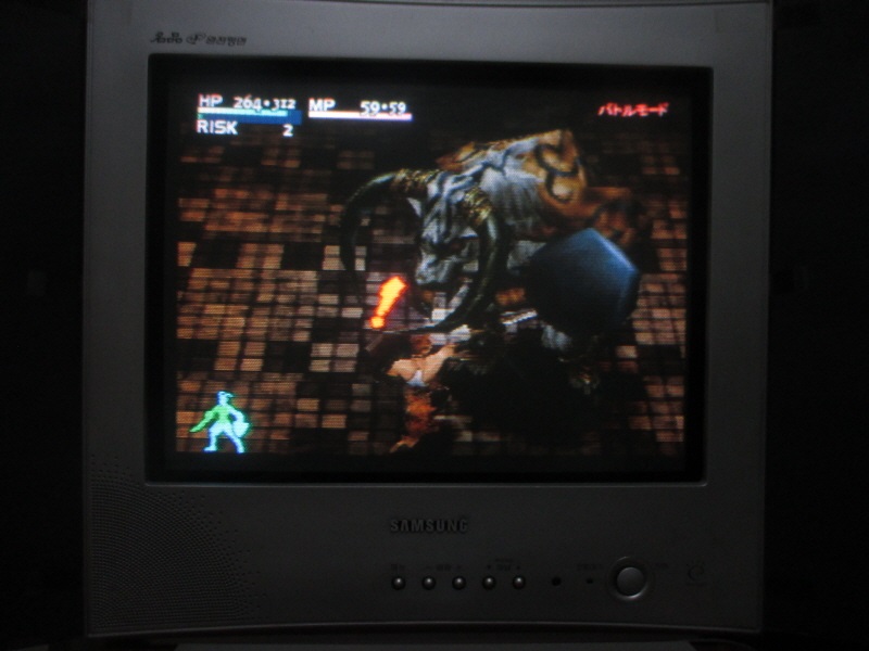 베이그란트 스토리 (9) - 브라운관 티비 화면_1.jpg