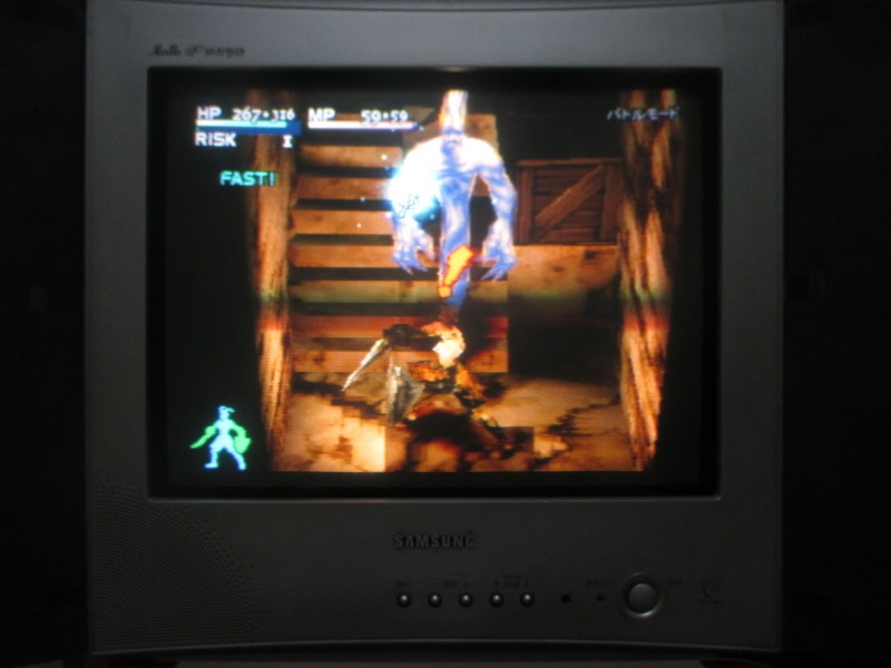 베이그란트 스토리 (9) - 브라운관 티비 화면_2.jpg