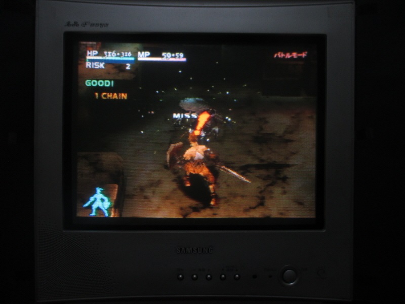 베이그란트 스토리 (9) - 브라운관 티비 화면_4.jpg