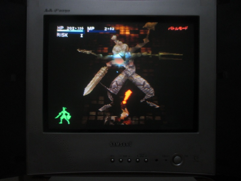 베이그란트 스토리 (9) - 브라운관 티비 화면_16.jpg