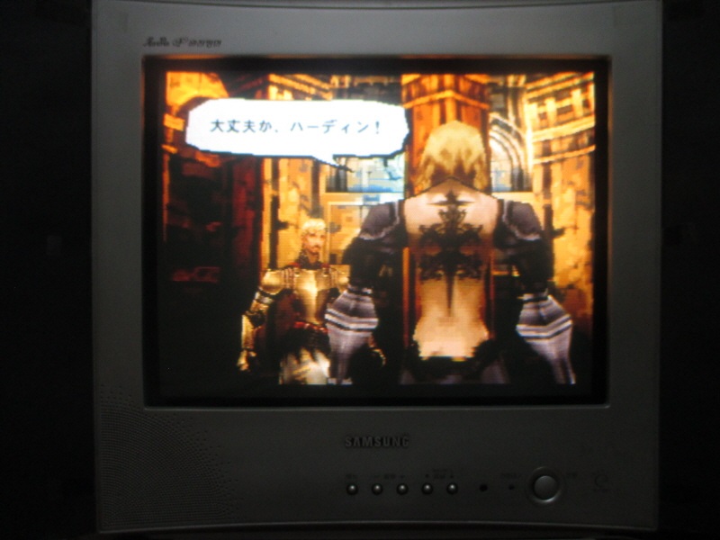 베이그란트 스토리 (9) - 브라운관 티비 화면_41.jpg