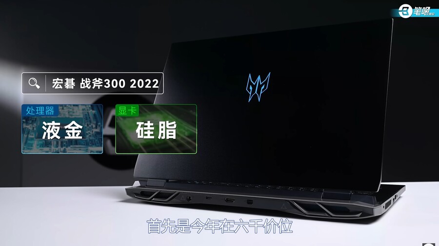 1000시간의 혹독한 테스트! 노트북 리퀴드메탈은 정말 신뢰할 수 있나요?_2.jpg